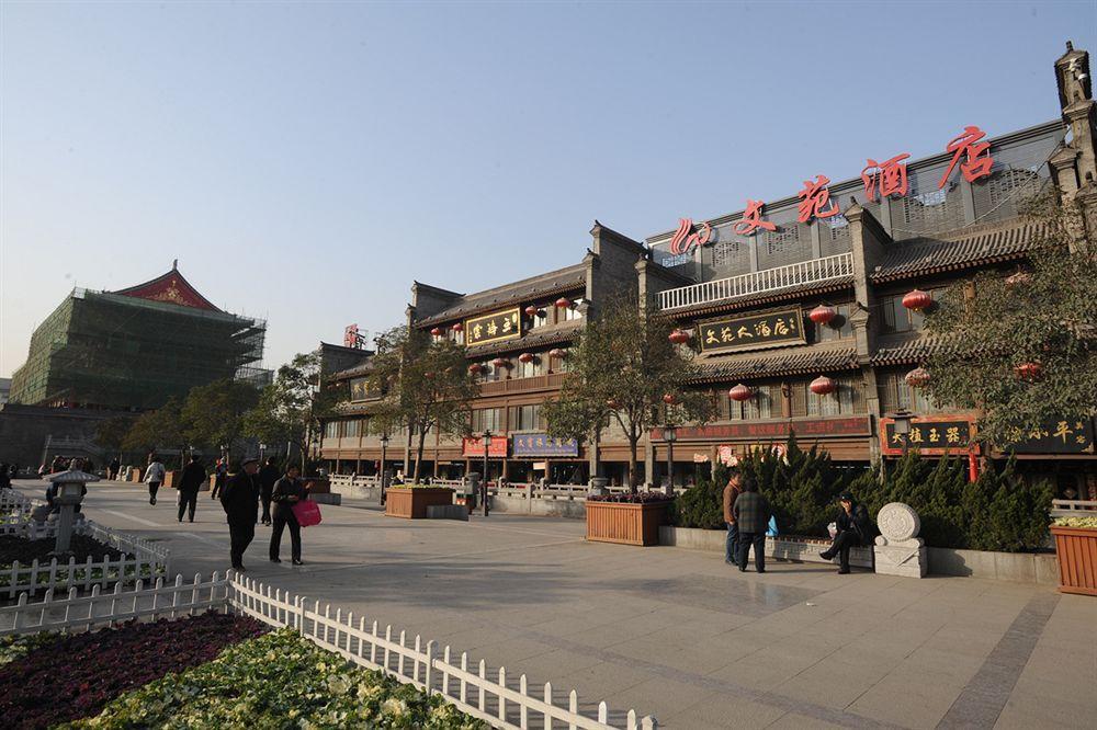 Shanxi Wenyuan Hotel Сиан Екстериор снимка