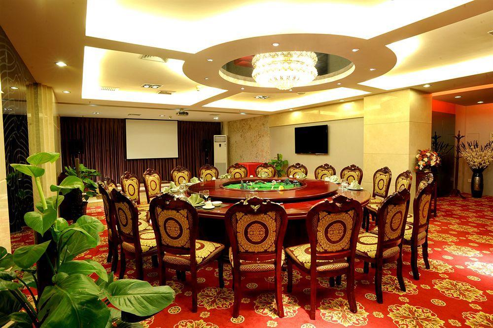 Shanxi Wenyuan Hotel Сиан Екстериор снимка