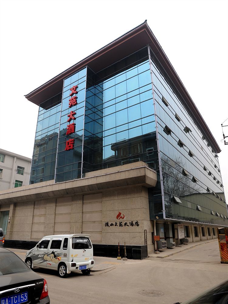 Shanxi Wenyuan Hotel Сиан Екстериор снимка