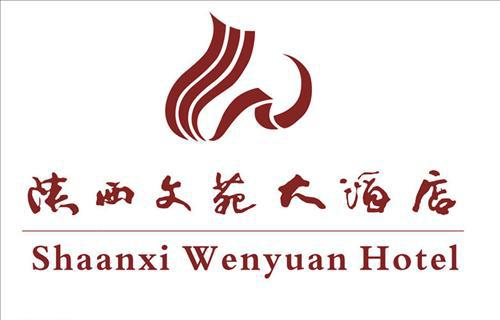 Shanxi Wenyuan Hotel Сиан Лого снимка